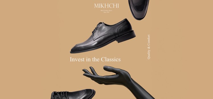 کفش رسمی چرم مردانه | خرید جدیدترین مدل کفش های چرم طبیعی