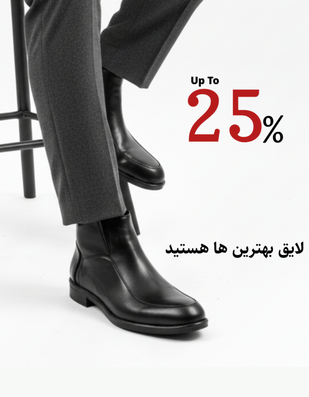 کالکشن جدید کفش چرم مردانه