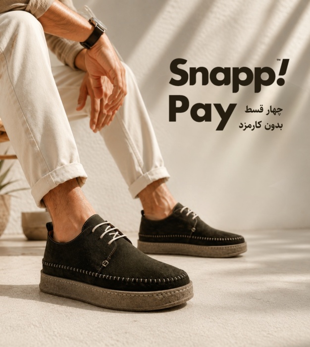 کفش طبی راحتی روزمره مردانه