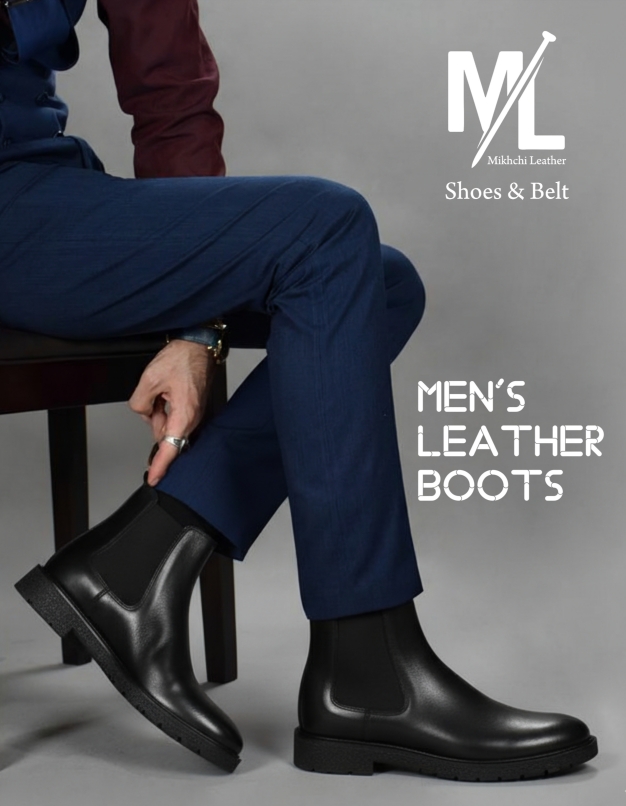 بوت چرم مردانه