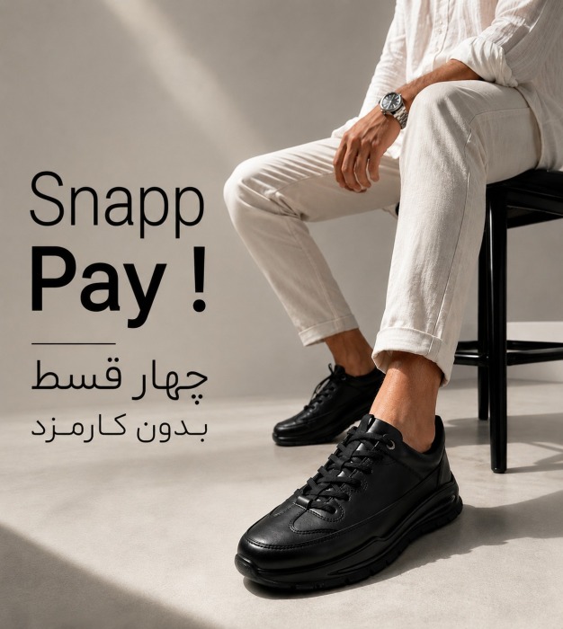 کفش طبی راحتی روزمره مردانه